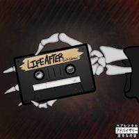 a hand holding a cassette with the word'creater'on it